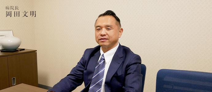 院長 柏木 亮一